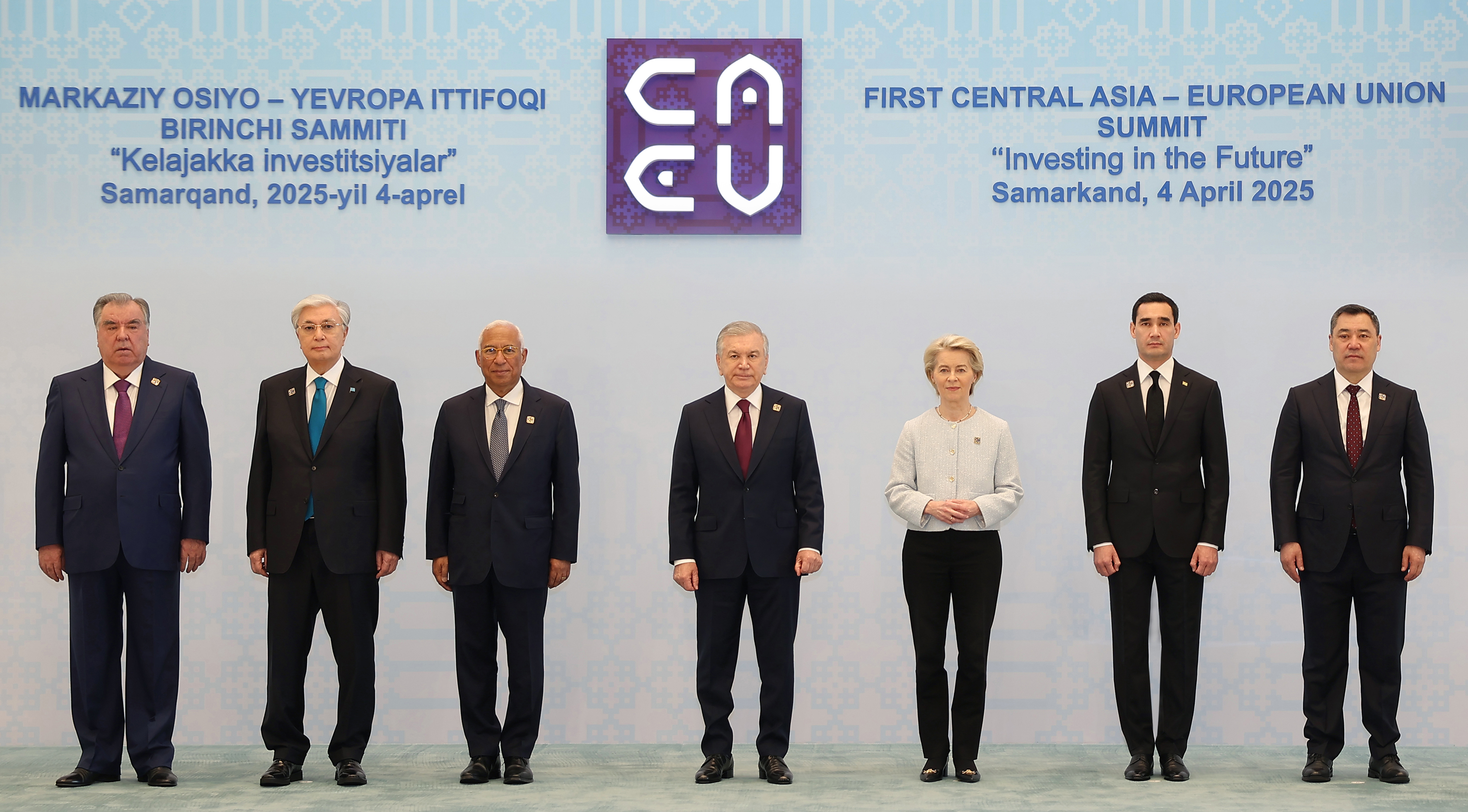 The President of Turkmenistan took part in the first Central Asia-European Union Summit